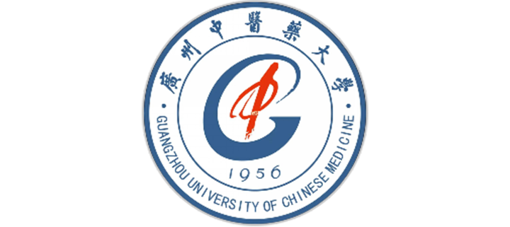 广州中医药大学